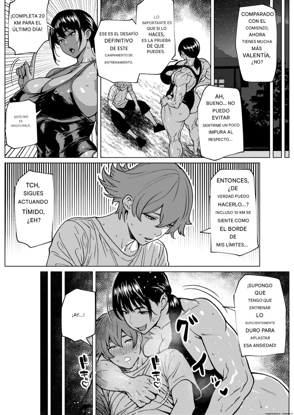 [bekobeko] Futanari Kyoukan no H na Kyouka Gasshuku [Spanish] - Page 15