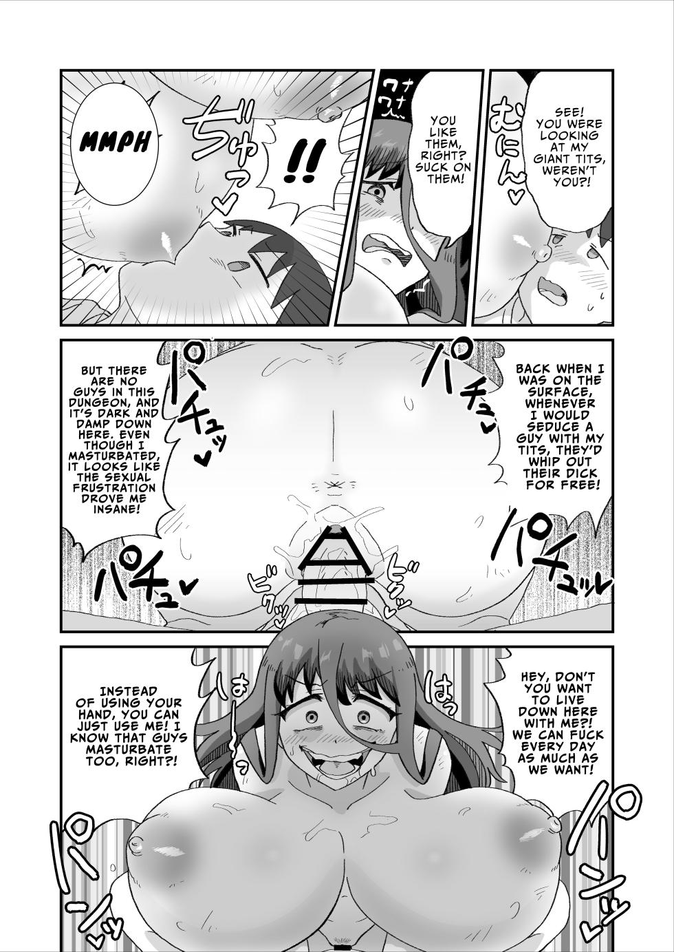 [NENIGE]  犯されダンジョン〜女性優位の世界でモンスターや冒険者に搾られる〜 | FUCK DUNGEON ~Cumsqueezed by Monsters and Adventurers in a Femdom World~ [English] [JIGECCHI] - Page 19