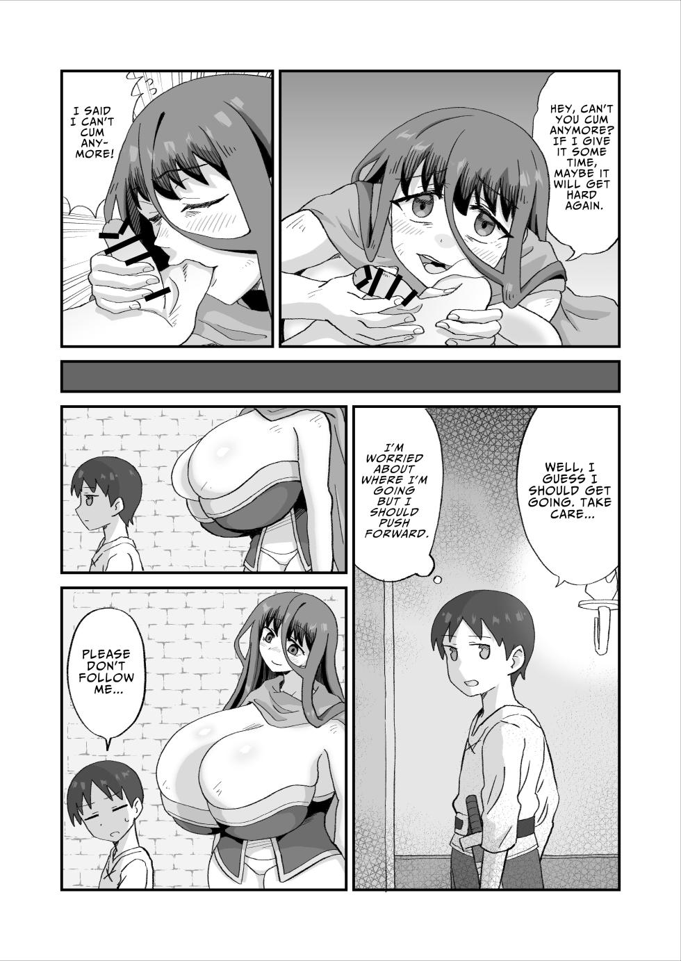 [NENIGE]  犯されダンジョン〜女性優位の世界でモンスターや冒険者に搾られる〜 | FUCK DUNGEON ~Cumsqueezed by Monsters and Adventurers in a Femdom World~ [English] [JIGECCHI] - Page 21