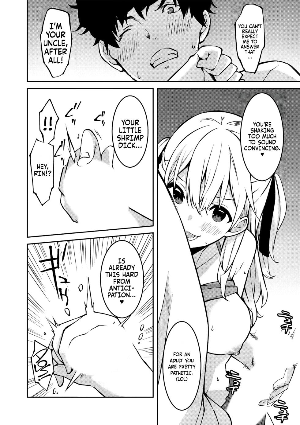 [Kusano Yuu] Namaiki Gyaru ni Zako Atsukai Sareta Ore ~ Meikko ga Guigui Kuru! Ch. 01-06 | A bratty Gal treats me like a Loser. My niece is comming on strong!! Ch. 01-06 [English] [Fallen Games] - Page 16