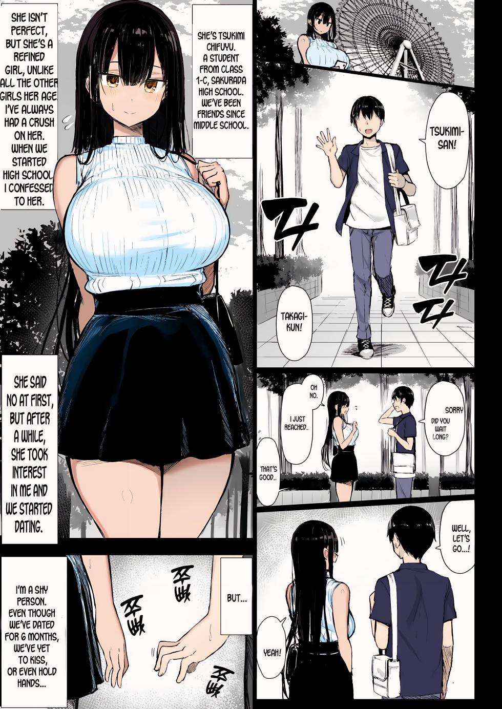 (C97) [MOSQUITONE. (Great Mosu)] Seiso Kanojo, Ochiru. [English] [desudesu] [thecolorlessart] [Colorized] - Page 2