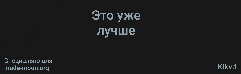 [Wakamatsu] Keitai Choushin Onee-san-tachi ni Shinkyo o Yaribeya ni Sareru Hanashi [Russian] [Klkvd] - Page 11