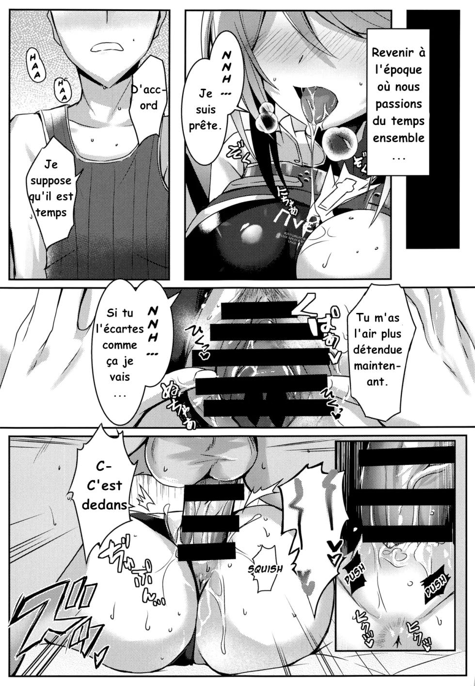 (COMIC1☆17) [Dorayakiya (Inoue Takuya)] Pneuma-chan no Ecchi Hon (Xenoblade Chronicles 2) [French] - Page 10