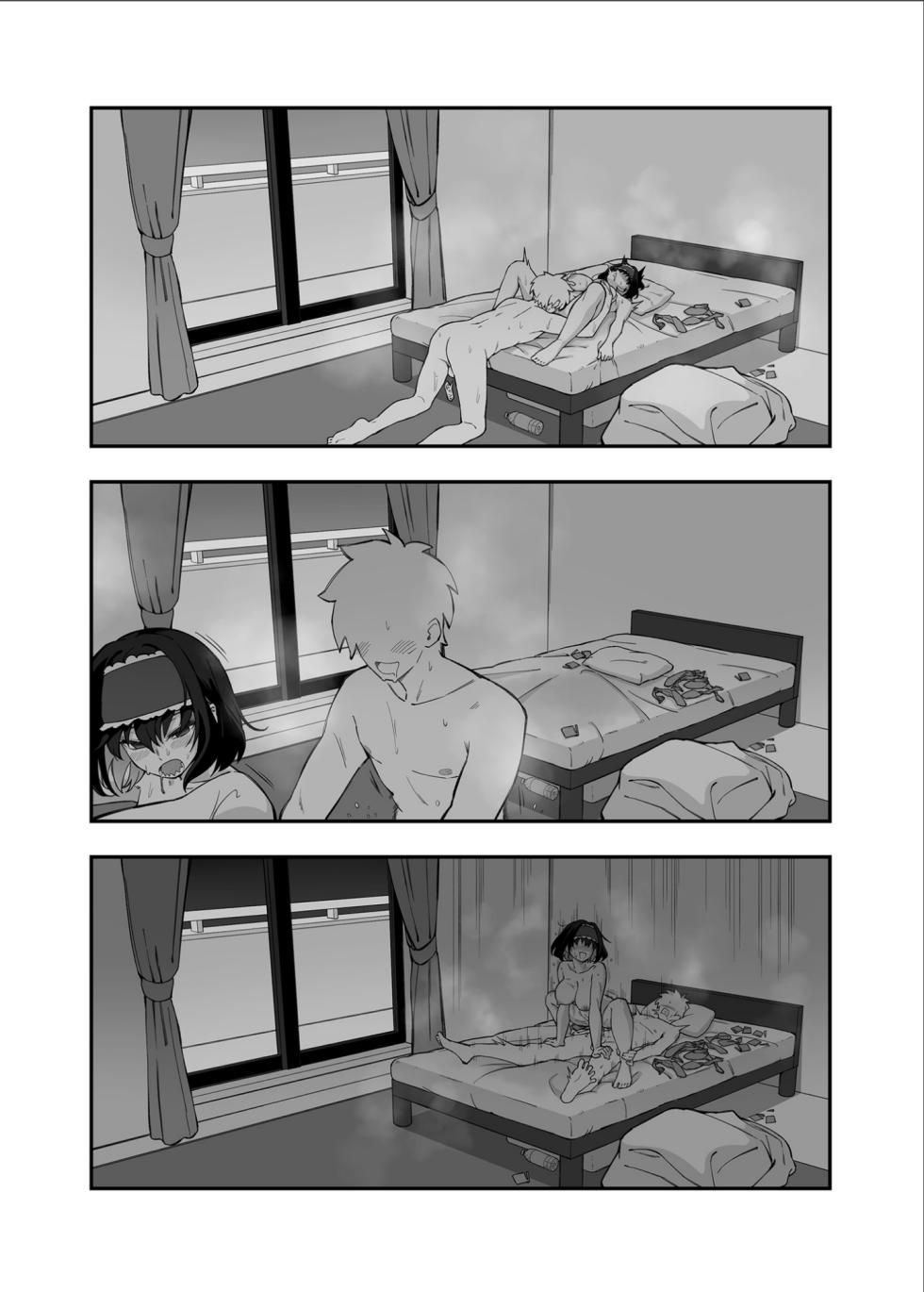 [Irotoricotori (Cotori Yuu)] Garie-chan no Omocha - Garie's XXX Toys 2  (Senki Zesshou Symphogear) [Digital] - Page 32