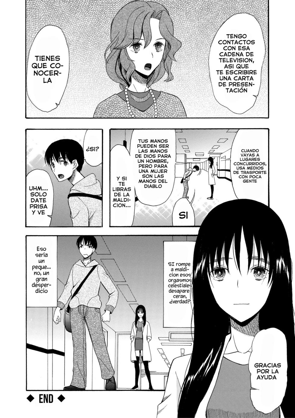 [Hoshitsuki Neon.] Kairaku Shouten <Onee-sama Meguri> Ch. 1｜Tienda del Placer <El Encuentro con Onee-sama> Cap. 1 [Spanish] [Blacklabel Scan] - Page 36