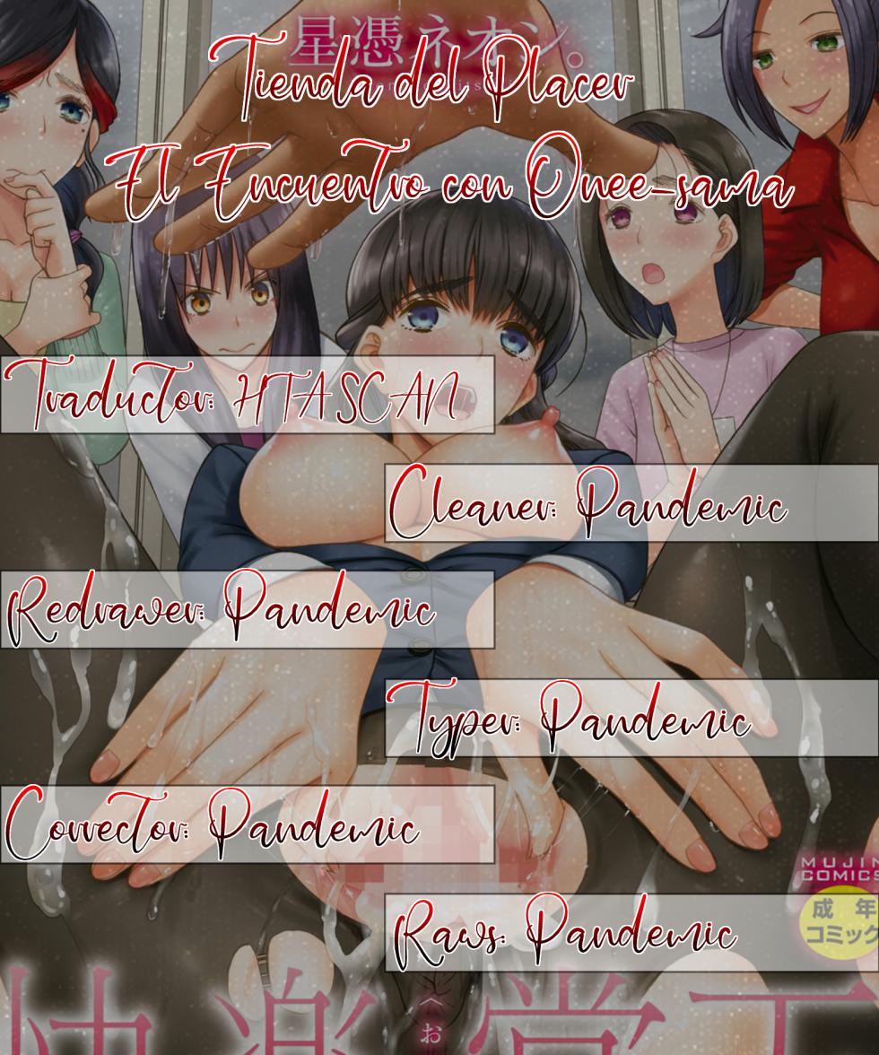 [Hoshitsuki Neon.] Kairaku Shouten <Onee-sama Meguri> Ch. 1｜Tienda del Placer <El Encuentro con Onee-sama> Cap. 1 [Spanish] [Blacklabel Scan] - Page 37