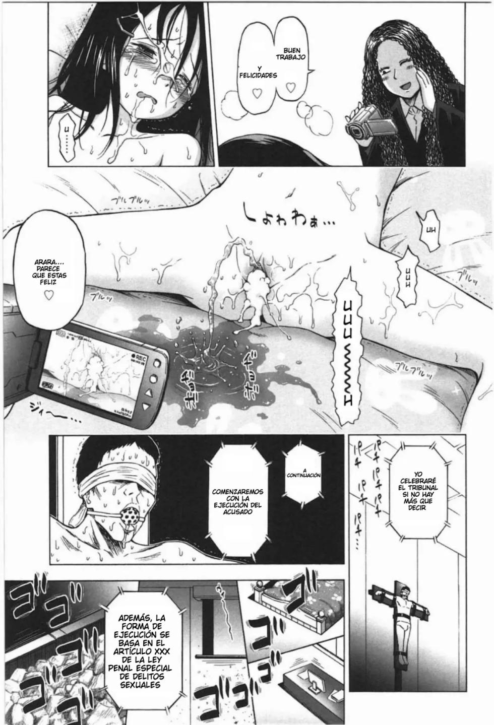 [Quzilax] Loli Saiban to Kenja no Ishi｜El Juicio de la Loli y la Piedra Filosofal (Loli to Bokurano.) [Spanish] [Darkss 153] - Page 33