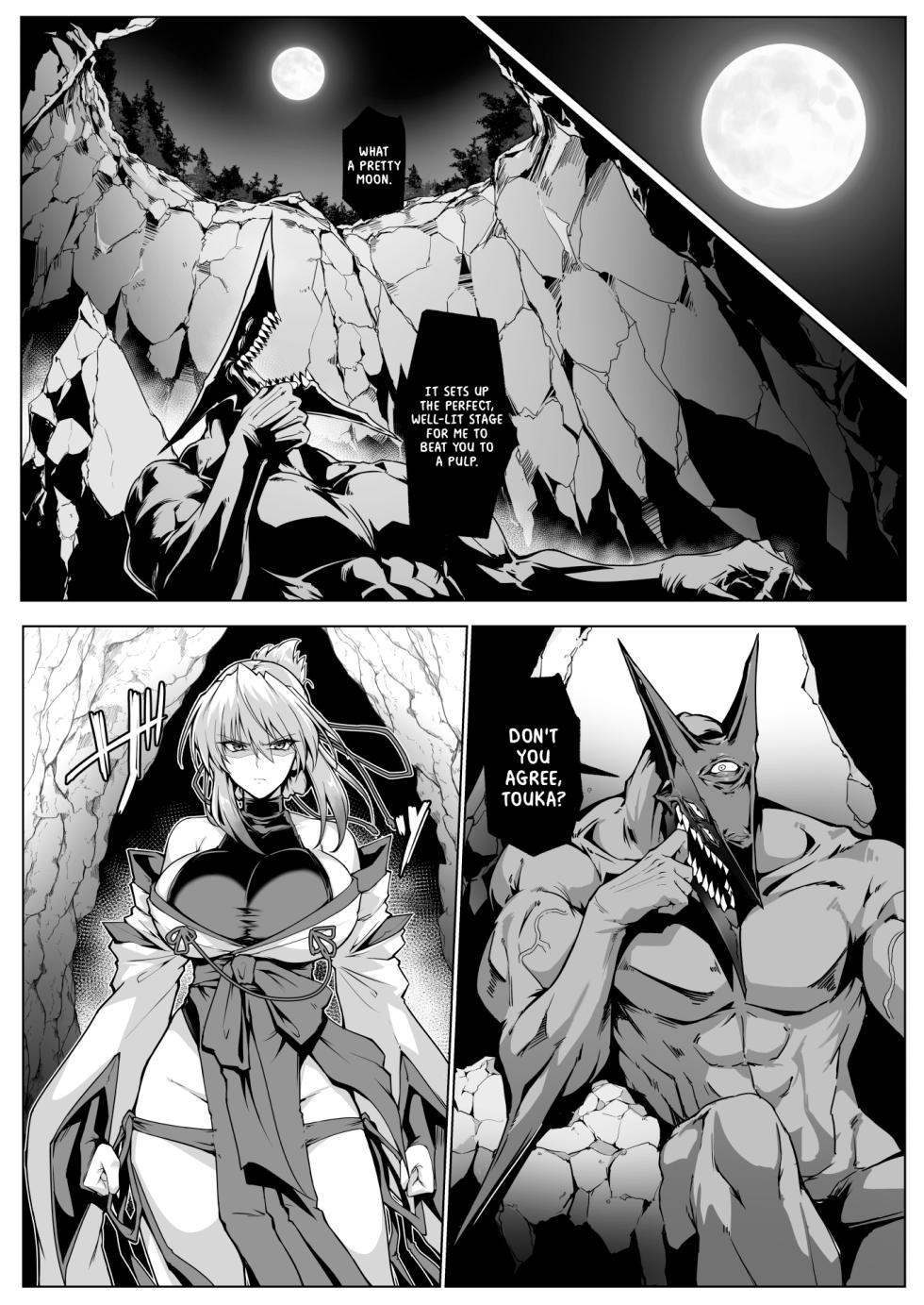 [Hokkebain! (Halcon)] Hama no Miko Ingoku ni Otsu 2 | Exorcist Maidens 2: The Fall to Lustful Hell [English] [Shiromaru] [Digital] - Page 27