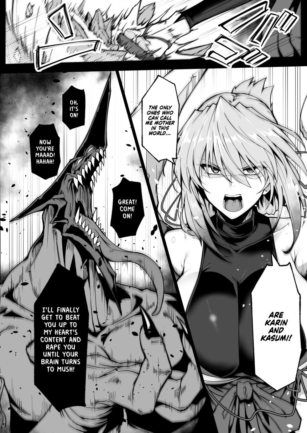 [Hokkebain! (Halcon)] Hama no Miko Ingoku ni Otsu 2 | Exorcist Maidens 2: The Fall to Lustful Hell [English] [Shiromaru] [Digital] - Page 31