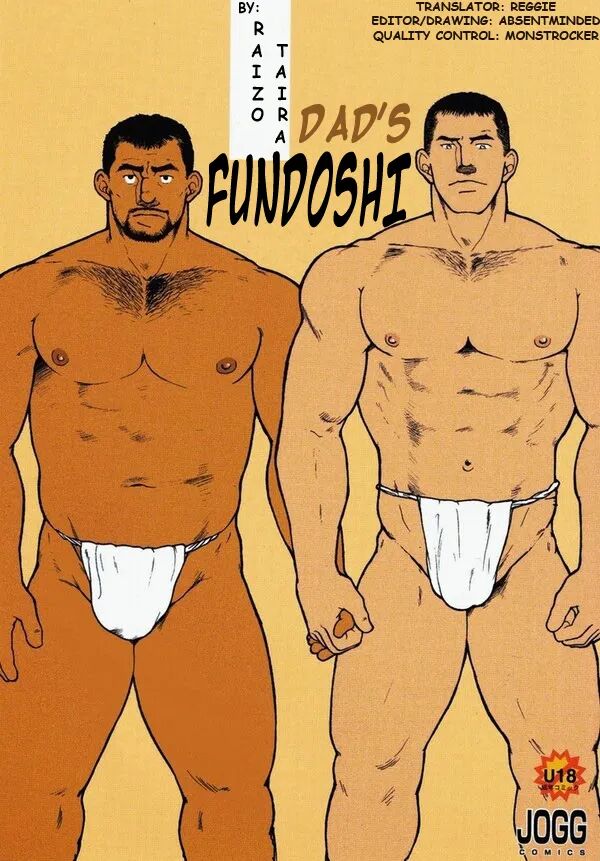 [Taira Raizou] Oyaji no Fundoshi - Dad’s Fundoshi - Page 1