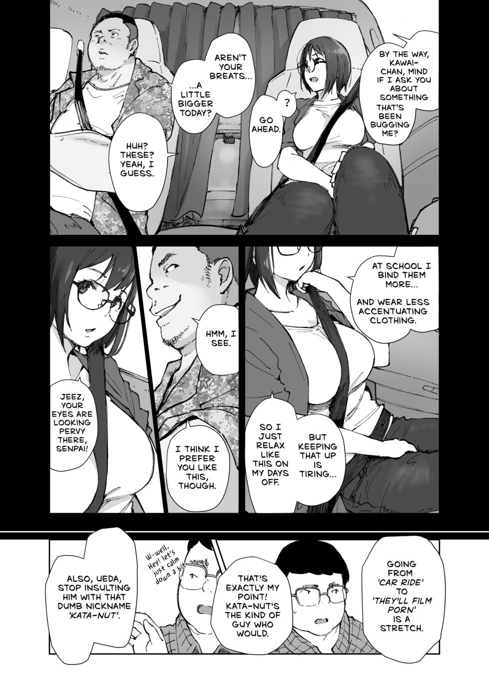 [Arakureta Monotachi (Arakure)] Senpai no Dekai Kuruma ga Boku no Kanojo o Nosete Hageshiku Yureru | My Girlfriend's Rocky Ride in Senpai's Big Car [English] [keyfew] [Digital] - Page 8