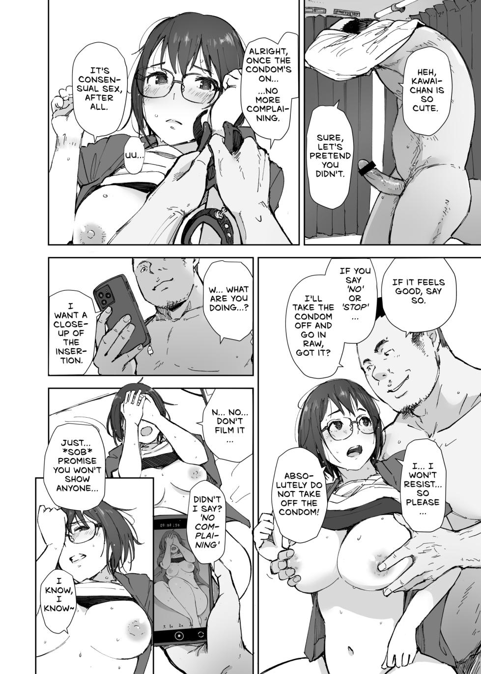 [Arakureta Monotachi (Arakure)] Senpai no Dekai Kuruma ga Boku no Kanojo o Nosete Hageshiku Yureru | My Girlfriend's Rocky Ride in Senpai's Big Car [English] [keyfew] [Digital] - Page 25