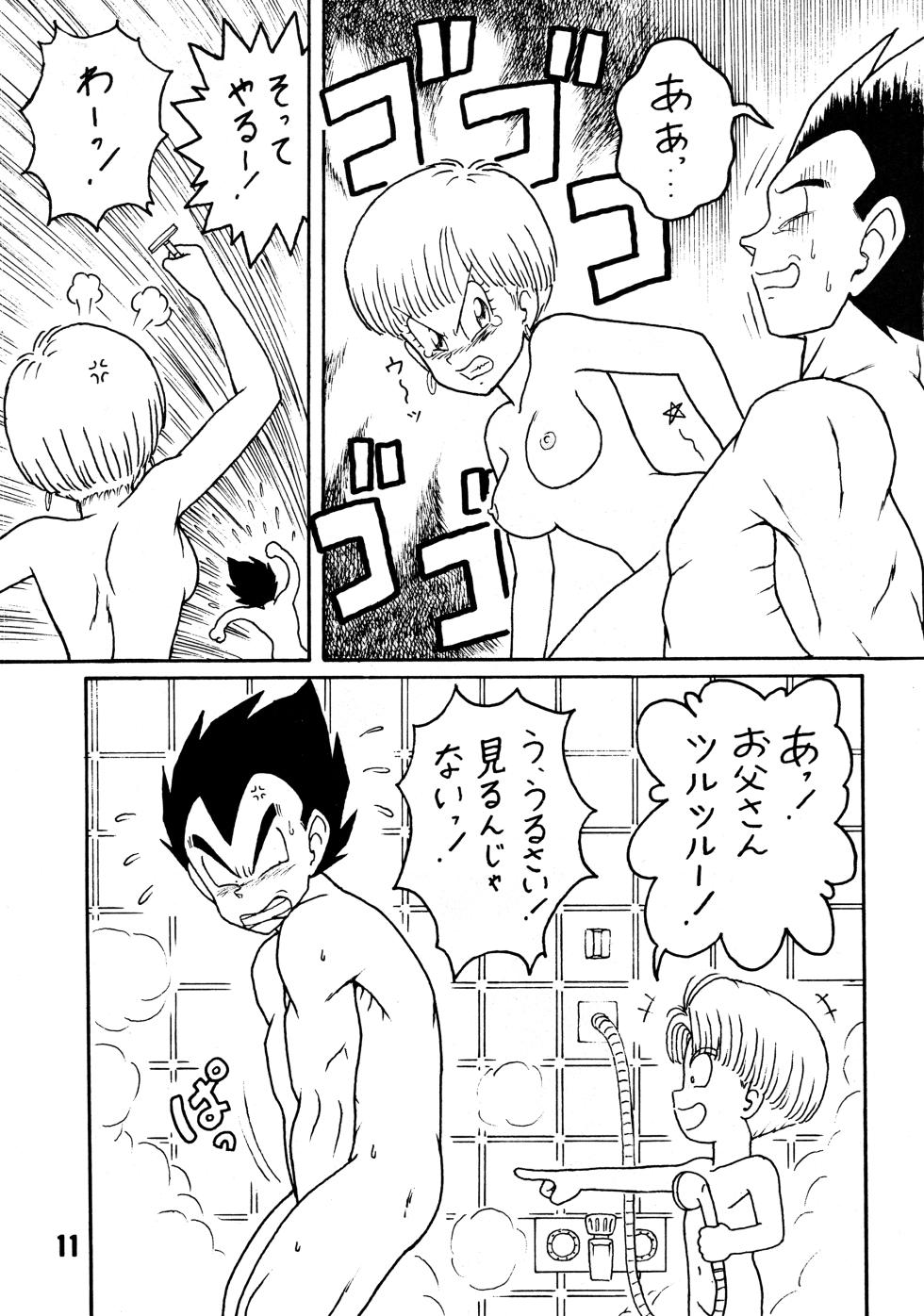 (C46) [BIBLE (Various)] Shinsen na Mrs Jishin no Bishou Vol.4 (Various) - Page 11