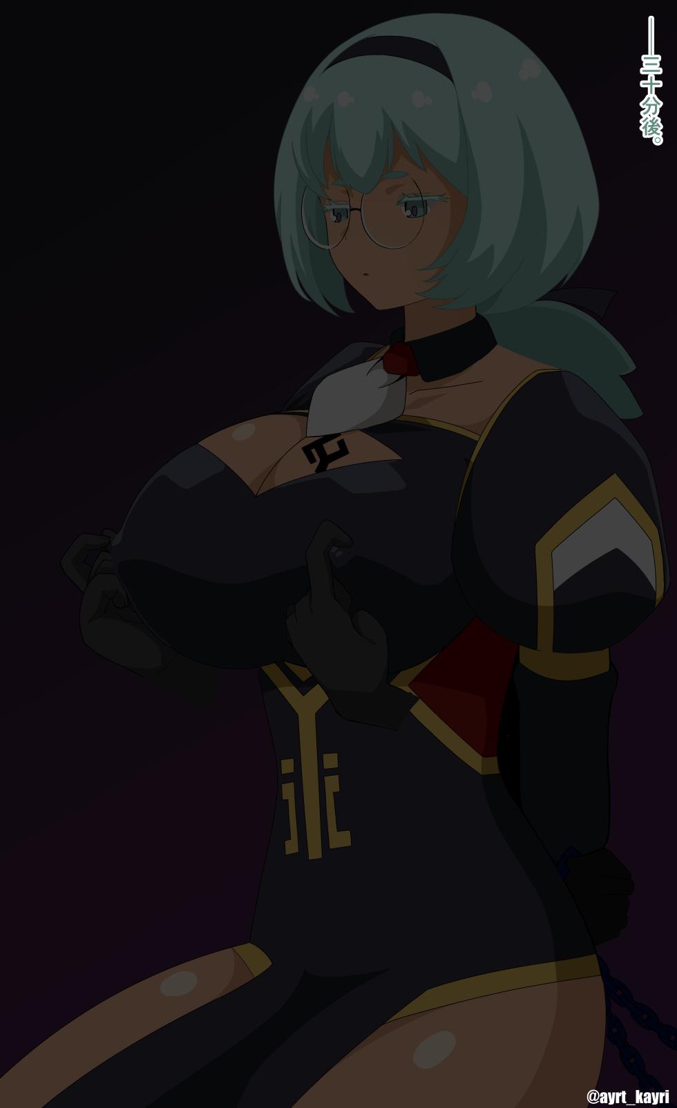 [Airt] ネイア拘束乳首責め＆乳首絶頂 - Page 5