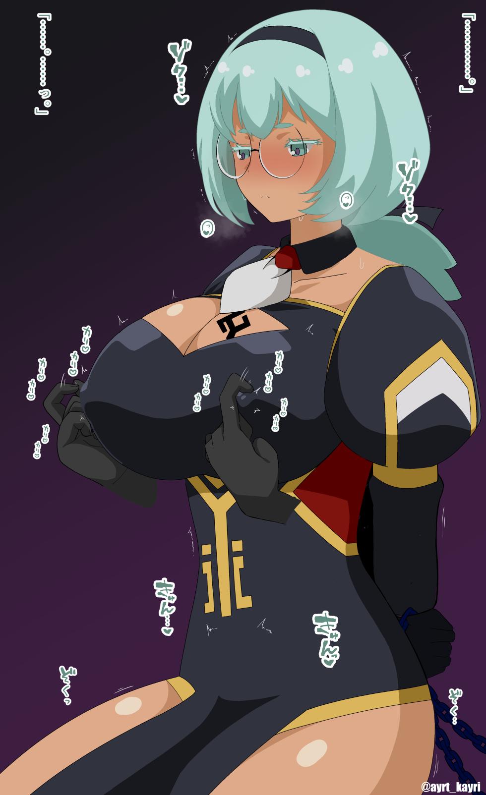 [Airt] ネイア拘束乳首責め＆乳首絶頂 - Page 6