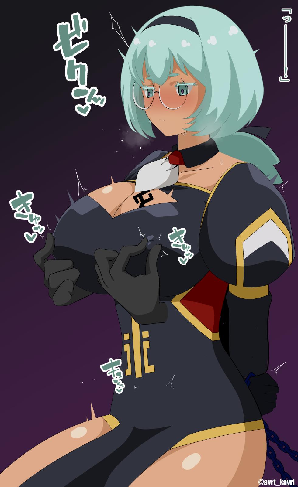 [Airt] ネイア拘束乳首責め＆乳首絶頂 - Page 7