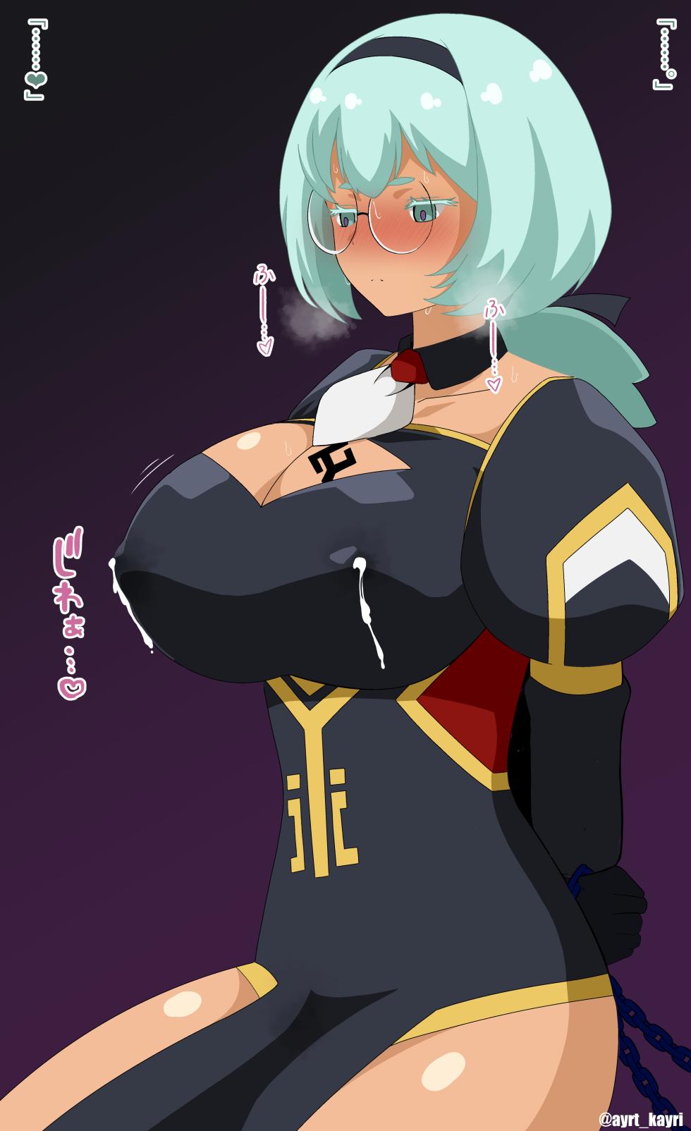 [Airt] ネイア拘束乳首責め＆乳首絶頂 - Page 11