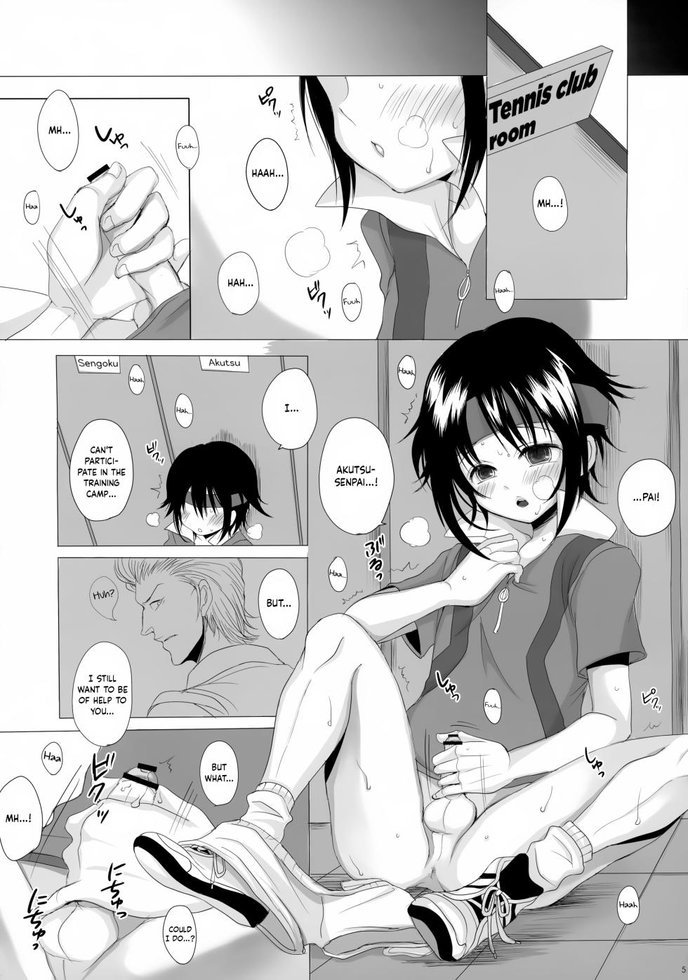 (Shota Scratch 20) [GJ-X (yk)] Danzen! | So Dan! (Prince of Tennis) [English] {Chin²} - Page 5