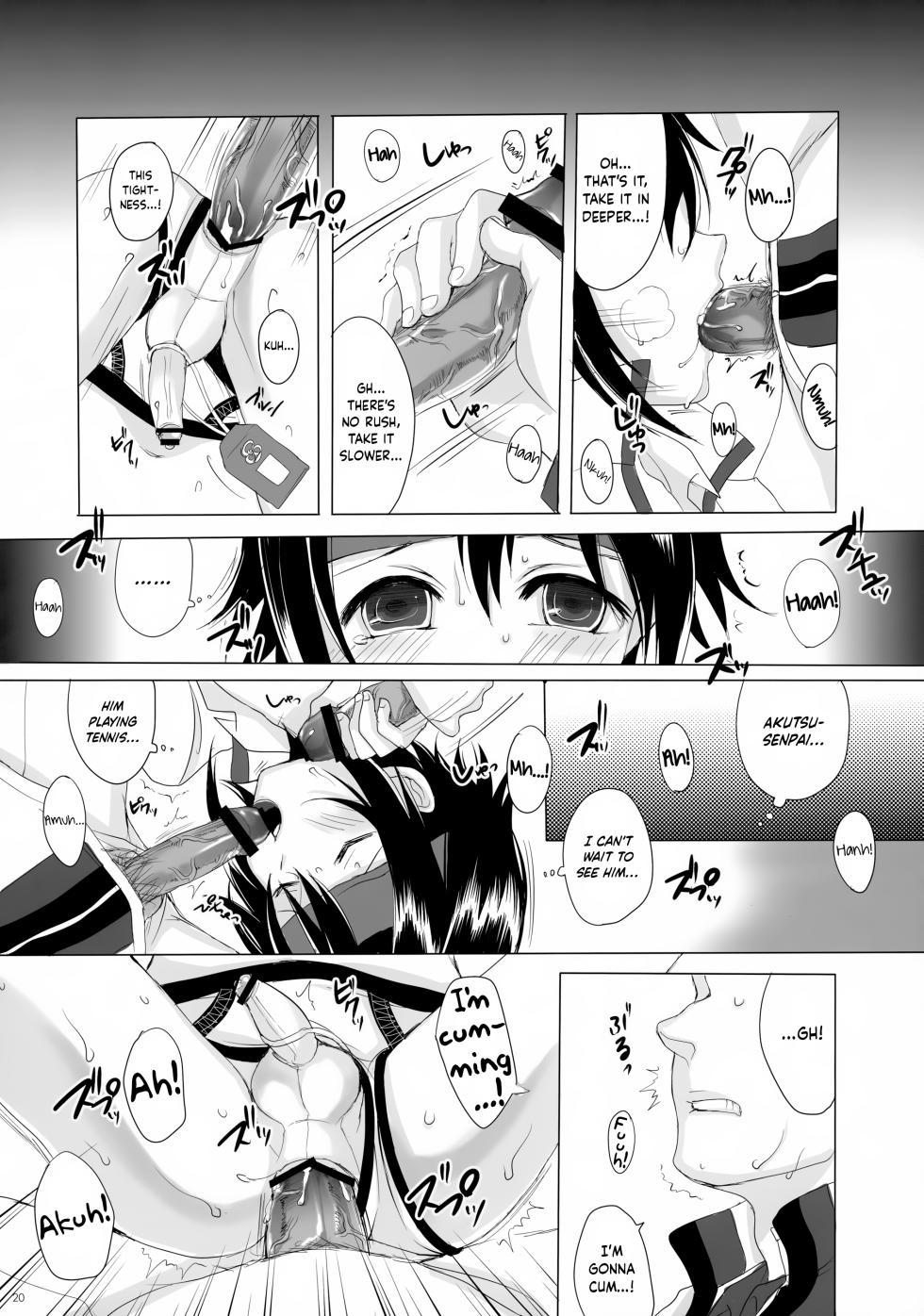 (Shota Scratch 20) [GJ-X (yk)] Danzen! | So Dan! (Prince of Tennis) [English] {Chin²} - Page 20