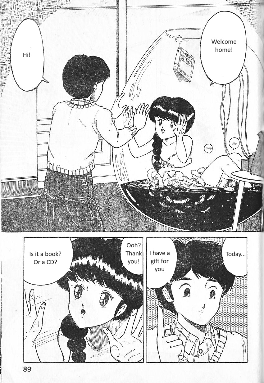 Hanjuku tamago (soft-boiled egg) - Page 3