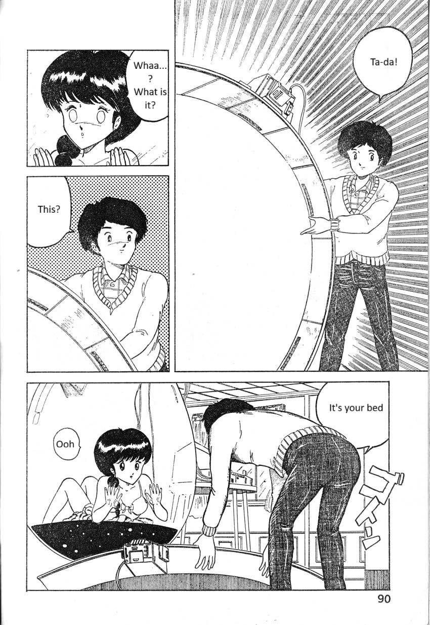 Hanjuku tamago (soft-boiled egg) - Page 4