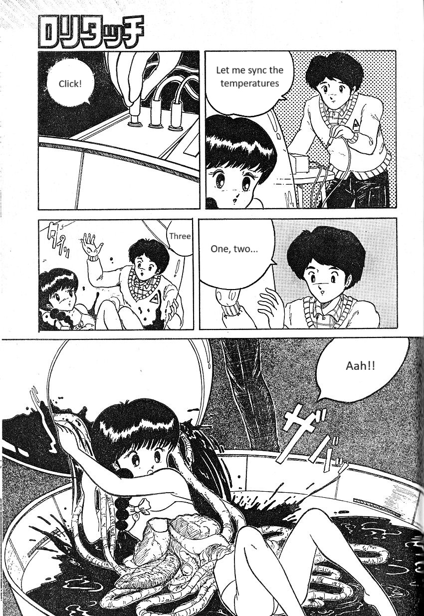 Hanjuku tamago (soft-boiled egg) - Page 5