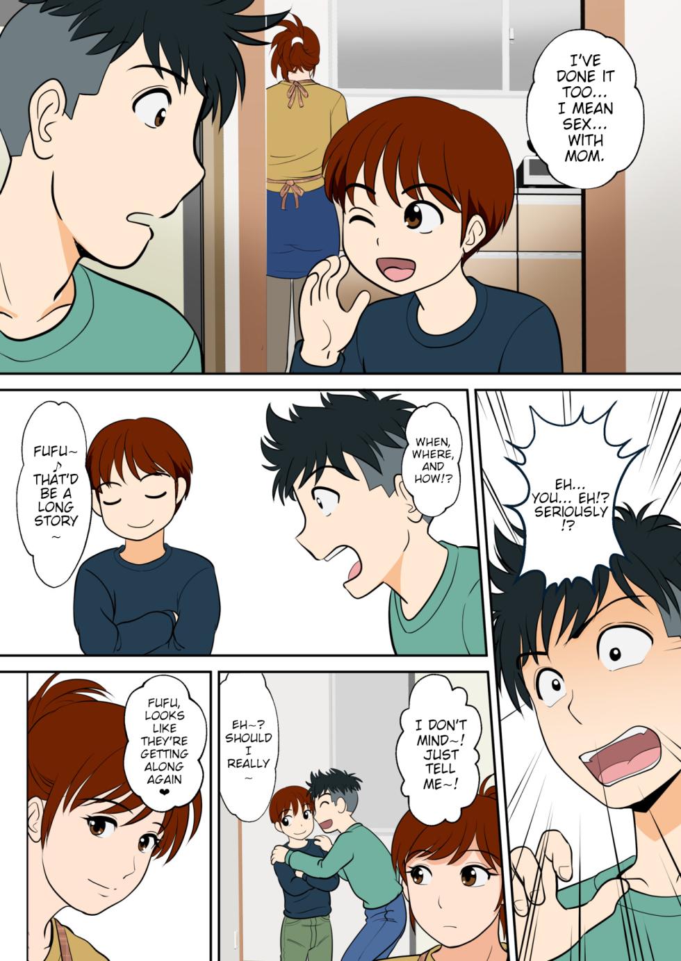 [Fuwatoro Opanchu Cake] 30-nichi go ni SEX suru Haha to Musuko Gaiden2 ~boku to kanojo to kare no ikiru michi~ | After 30 Days I'll Have Sex Mother and Son, Side Story 2 ~Me, Her and Him on The Road of Life~ [English] [Poranya] - Page 7