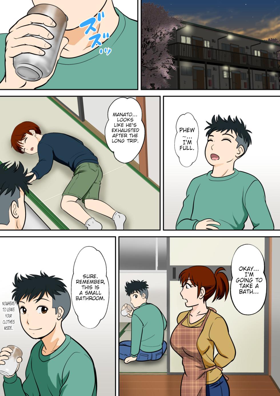 [Fuwatoro Opanchu Cake] 30-nichi go ni SEX suru Haha to Musuko Gaiden2 ~boku to kanojo to kare no ikiru michi~ | After 30 Days I'll Have Sex Mother and Son, Side Story 2 ~Me, Her and Him on The Road of Life~ [English] [Poranya] - Page 9