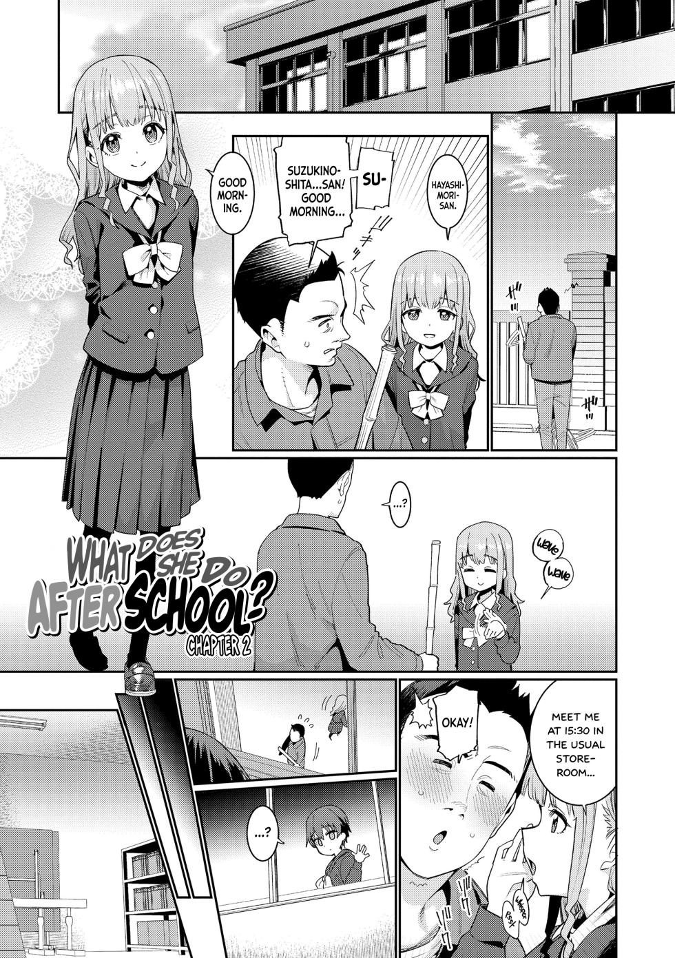 [Gengorou] Houkago Nani Shiteru no? Ch.1-6 | What Does She Do After School? Ch.1-6 (Otome Oasis) [English] [Nishimaru] [Decensored] - Page 18