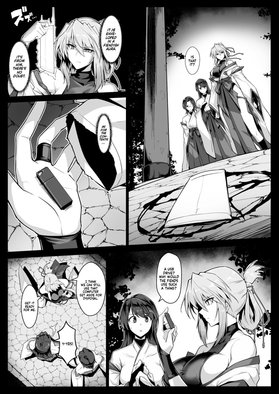 [Hokkebain! (Halcon)] Hama no Miko Ingoku ni Otsu 2 | Exorcist Maidens 2: The Fall to Lustful Hell [English] [Shiromaru] [Digital] - Page 12