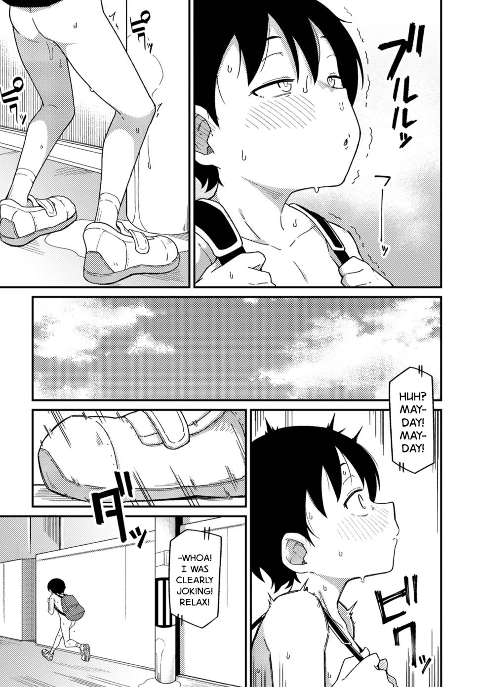 [Zettai Yarumoni] Himitsu no Kaerimichi | The Secret Route Home (Digital Puni Pedo! Vol.37) [English] {Mistvern} - Page 7