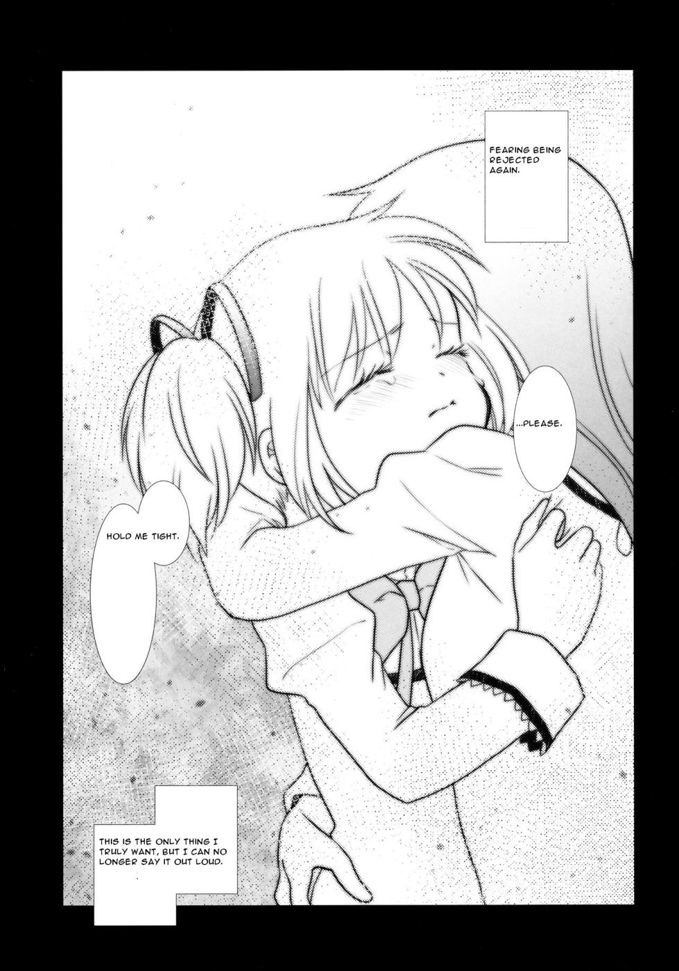 (Mou Nanimo Kowakunai 24) [Pecon (Kino)] Utsuro no Mori (Puella Magi Madoka Magica) [English] [CristoferDeLosAndes] - Page 15