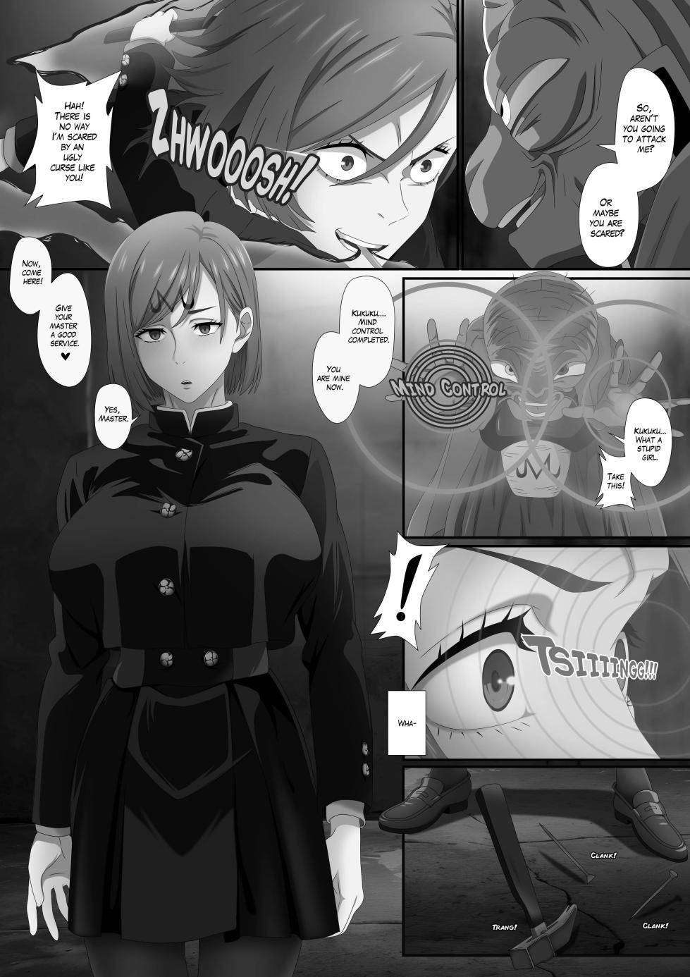 [Naraku No Nimotsu] Badidi x Nobara [CrossOver Doujin Commission] [Uncensored] (Jujutsu Kaisen x Dragon Ball Z) - Page 1