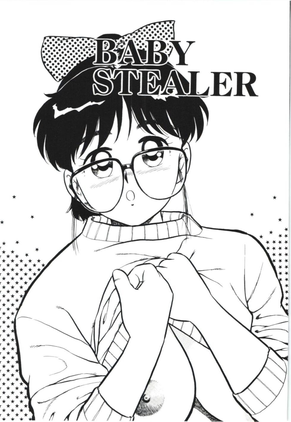 [Shinozaki Rei] Usotsuki - Page 18