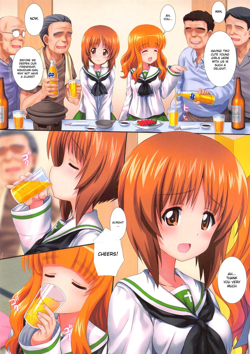 (C103) [Kamogawaya (Kamogawa Tanuki)] GuP is Good! ver. M&S (Girls und Panzer) [English] [Gagak_Ireng] (rewrite) - Page 6