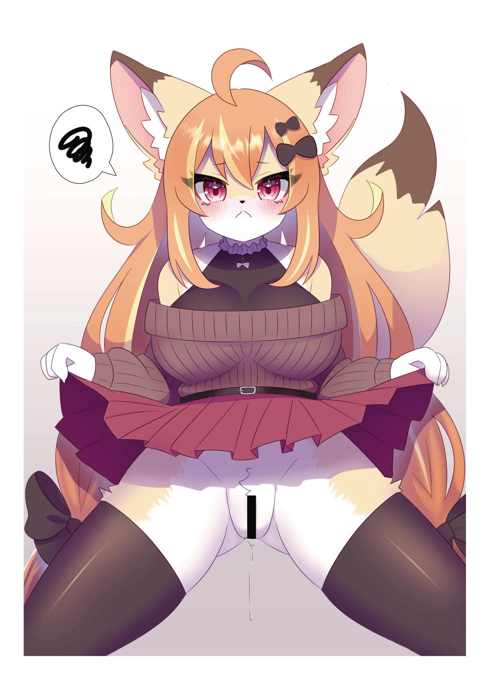 [Mesukemo Studio (Various)] Amelie-chan! [Digital] - Page 33