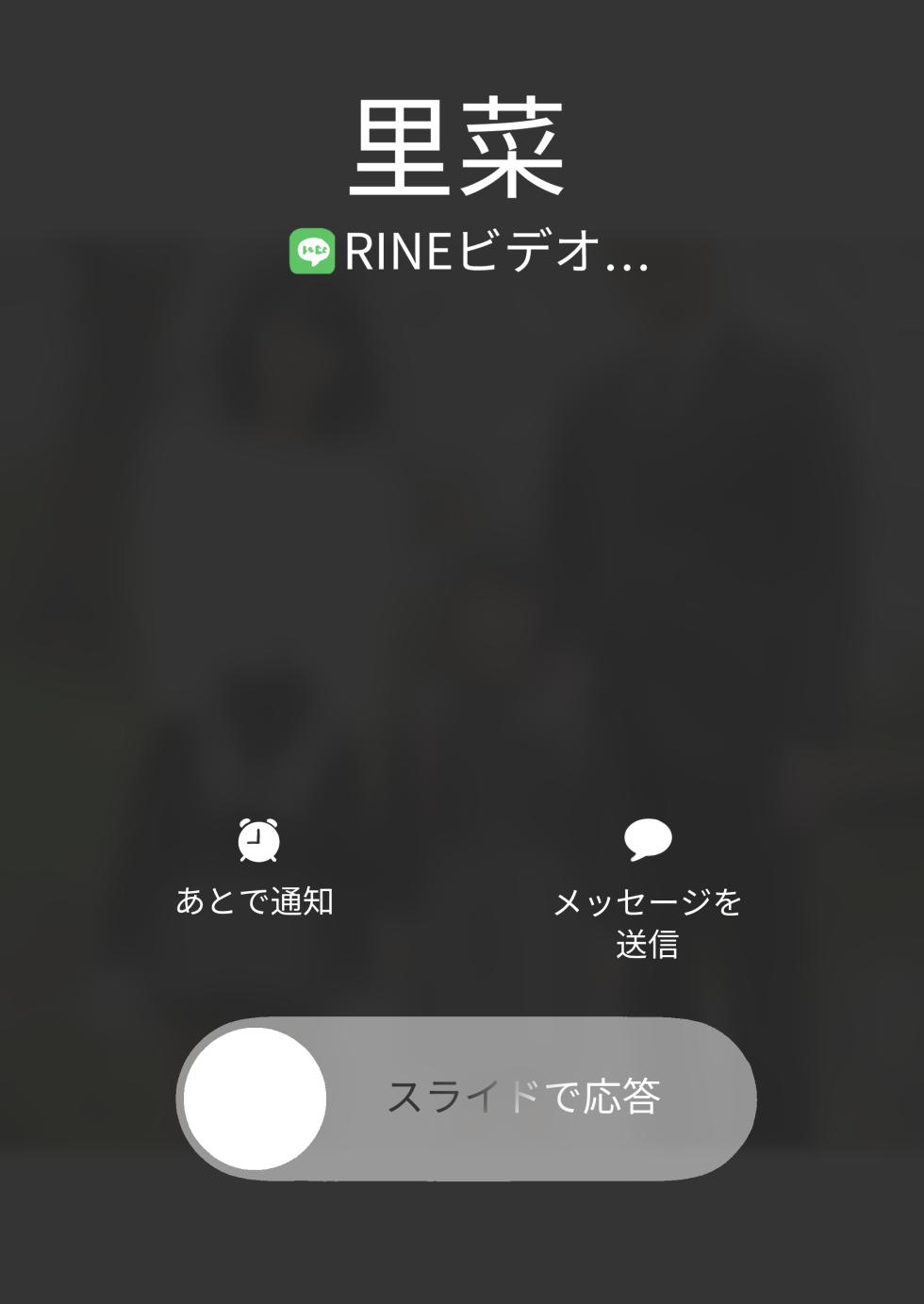 [Watson-dou] Houkai Kazoku 0 no Omakebon - Page 2