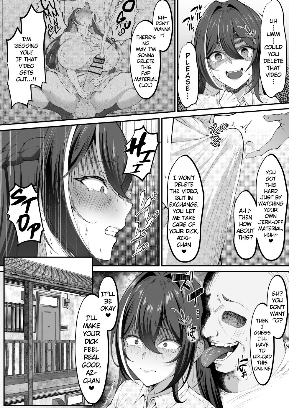 [Berull] AZKi BAR wo Ojisan ga Osewa Suru Hanashi (Hololive) [English] - Page 3