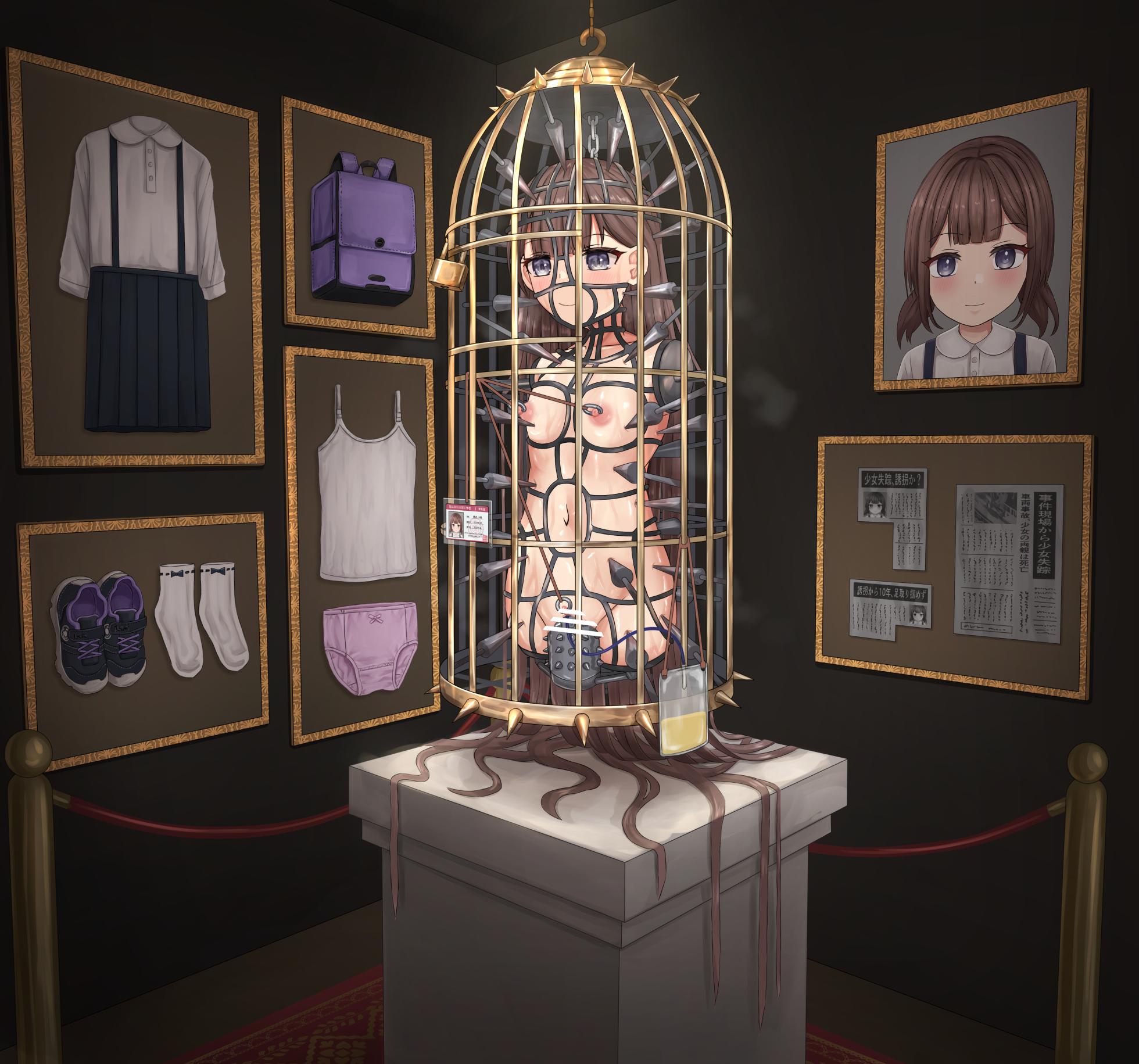 [Tsunakama] Thorn Princess in a Birdcage (story + artwork) - Page 33