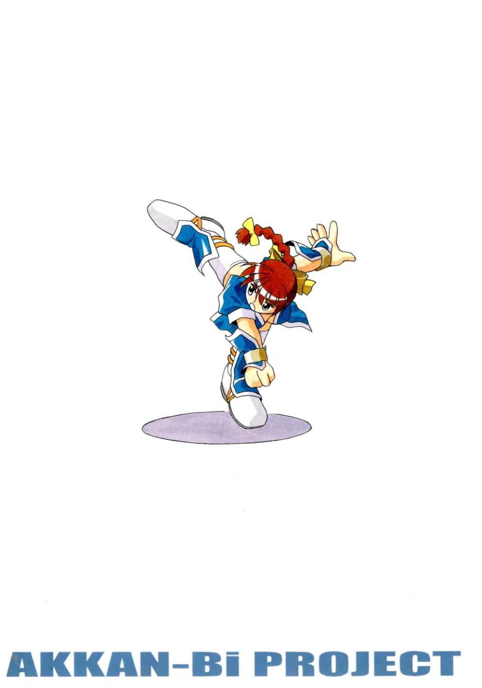 (C58) [Akkan-Bi Project (Yanagi Hirohiko)] Dead Weight (Dead or Alive) [Korean] - Page 30