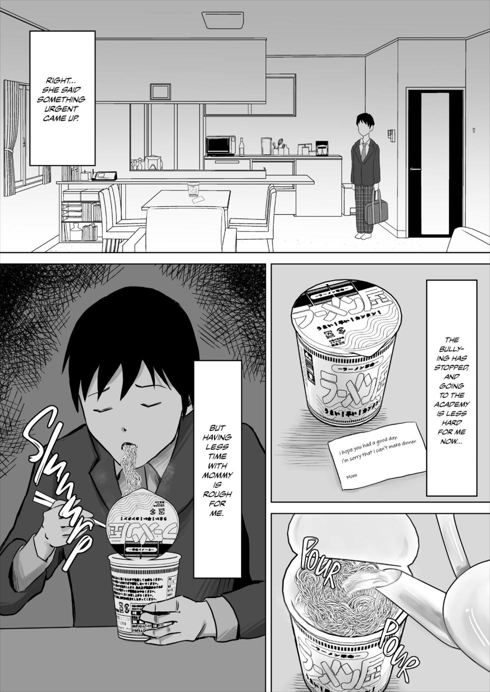 - Mother Fuckers꞉ No Longer the Apple of Her Eye - Page 13