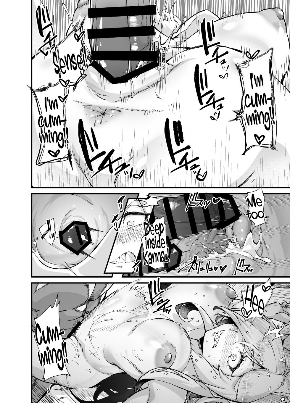 [Mori no Michi (Mori Sinrisk)] Kyouken (Blue Archive) [English] [SDTLs] [Digital] - Page 27