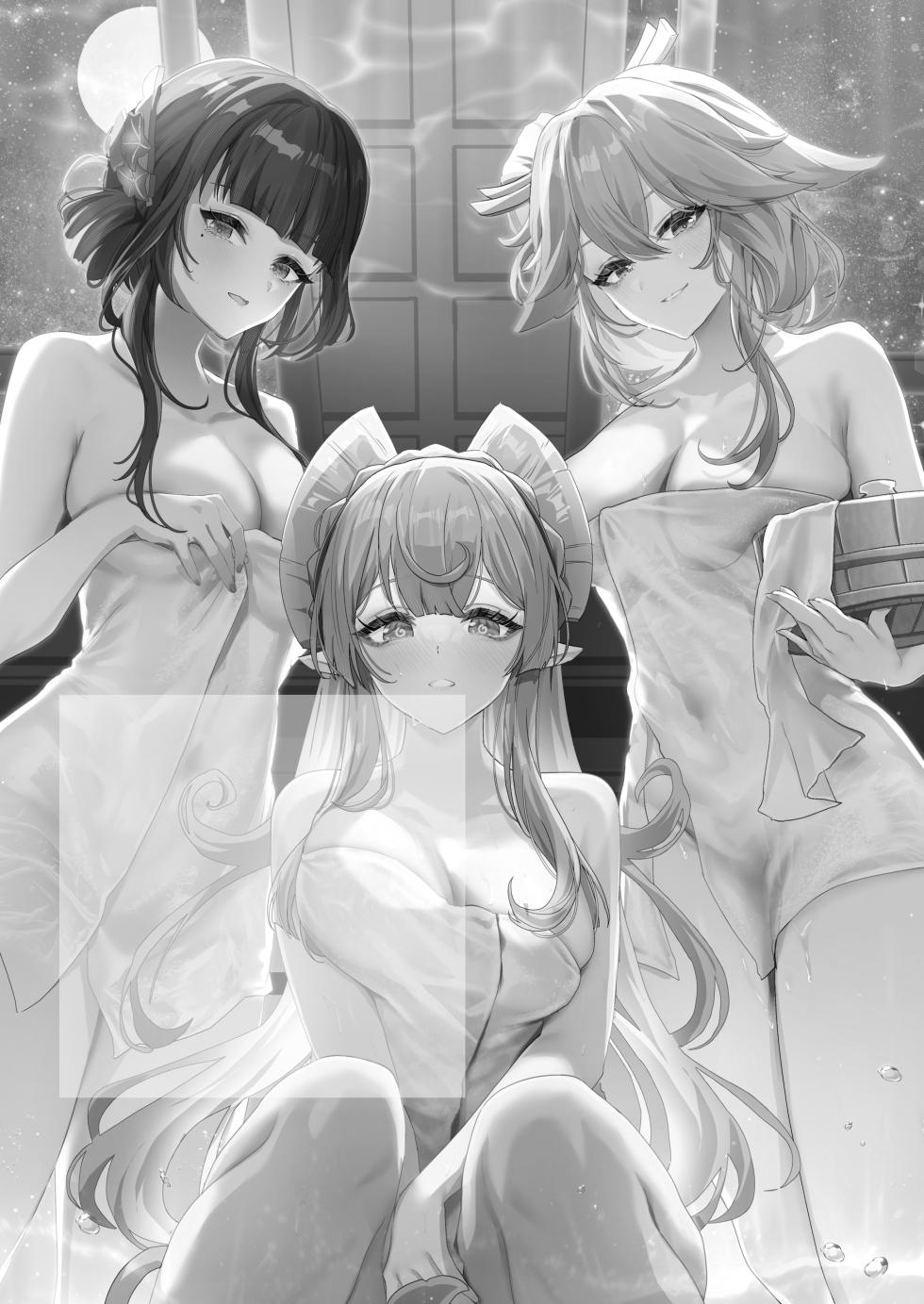 [Maruantei (Maruco)] Inazuma Yukemuri Sentou Yobanashi (Genshin Impact) [Text Cleaned] [Digital] - Page 29