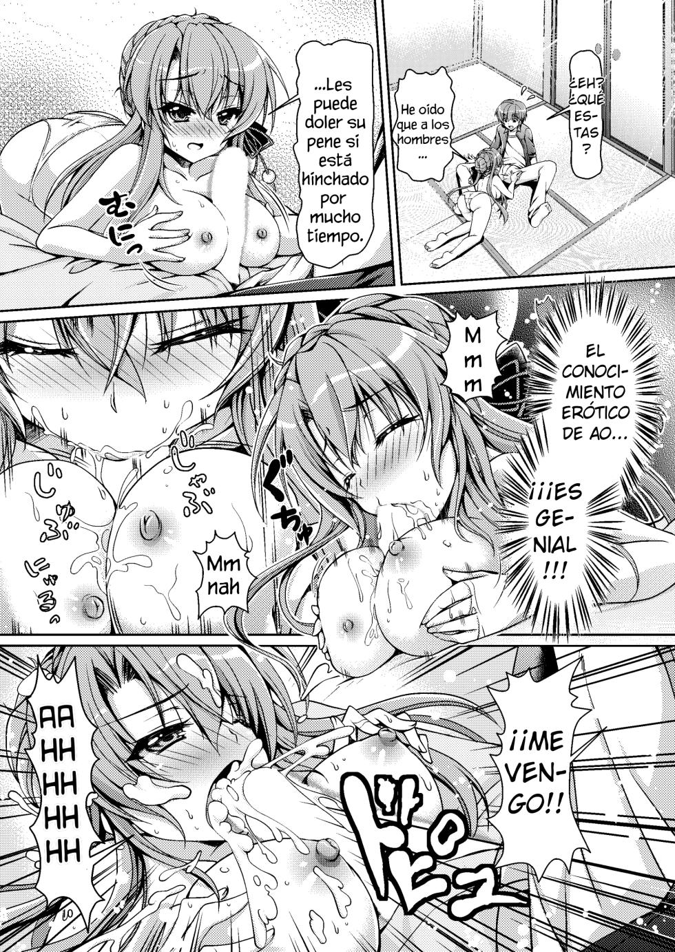 [Kuronekotei (Chibinon*)] Summer Monster | Monstruo del Verano (Summer Pockets) [Spanish] [Digital] - Page 9