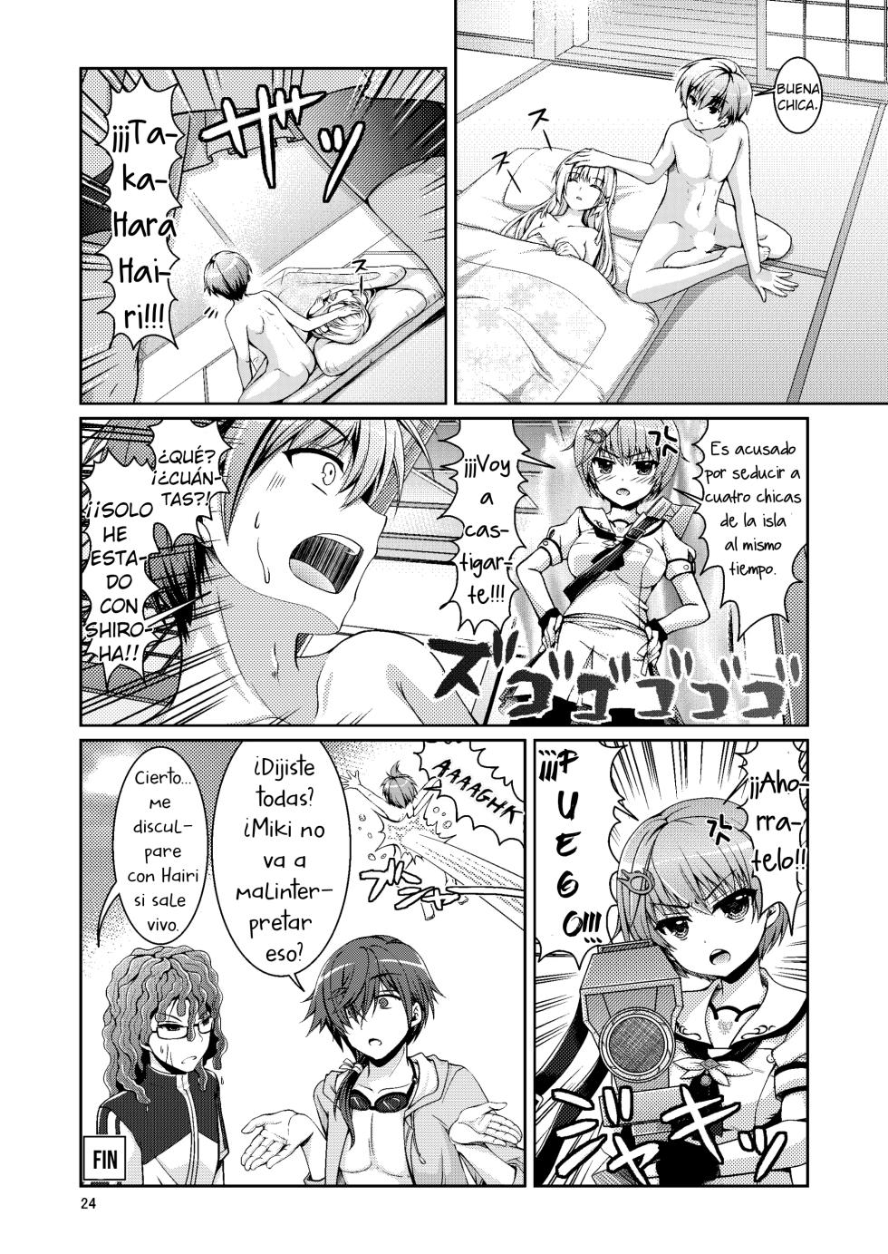 [Kuronekotei (Chibinon*)] Summer Monster | Monstruo del Verano (Summer Pockets) [Spanish] [Digital] - Page 23