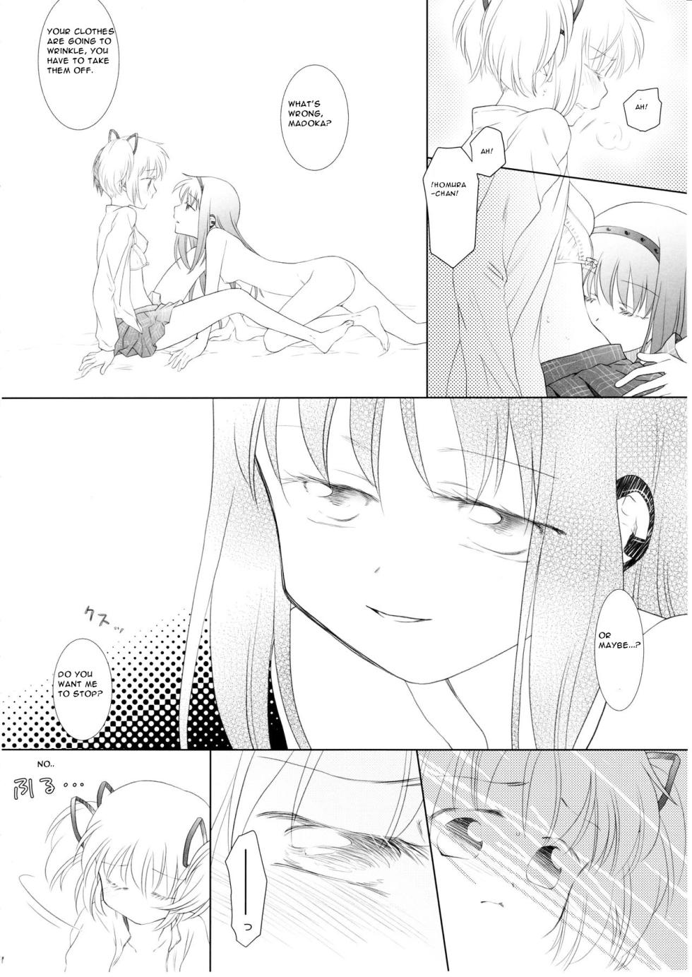 (Mou Nanimo Kowakunai 24) [Pecon (Kino)] Utsuro no Mori (Puella Magi Madoka Magica) [English] [CristoferDeLosAndes] - Page 4