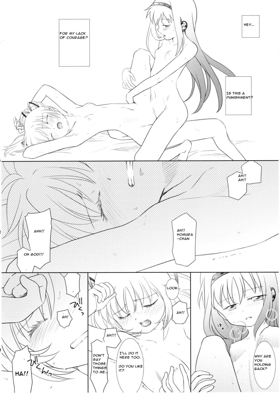 (Mou Nanimo Kowakunai 24) [Pecon (Kino)] Utsuro no Mori (Puella Magi Madoka Magica) [English] [CristoferDeLosAndes] - Page 16