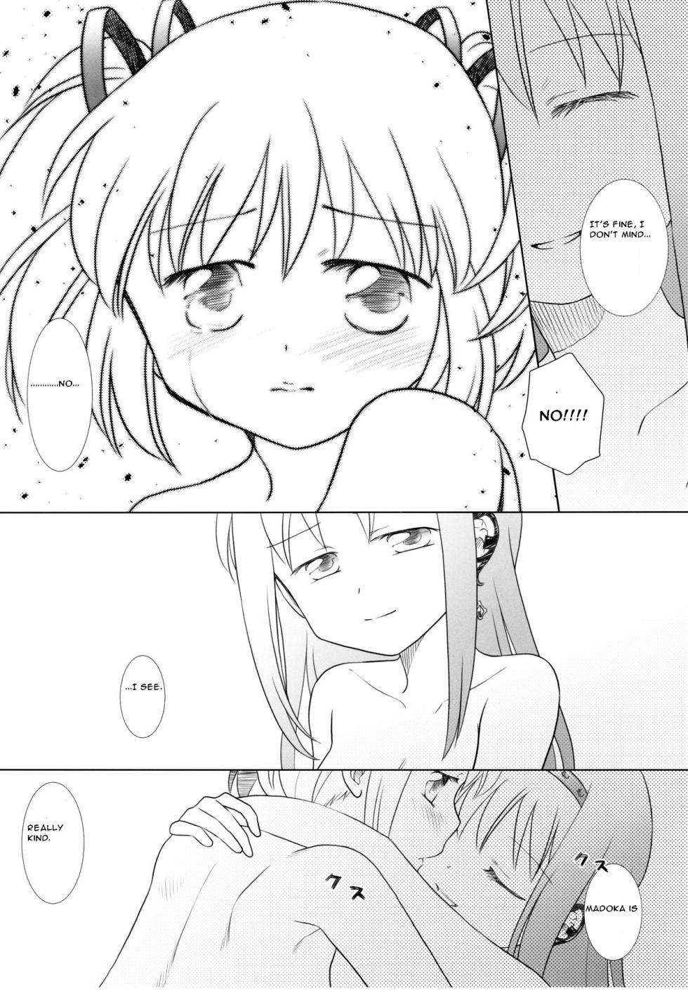 (Mou Nanimo Kowakunai 24) [Pecon (Kino)] Utsuro no Mori (Puella Magi Madoka Magica) [English] [CristoferDeLosAndes] - Page 19