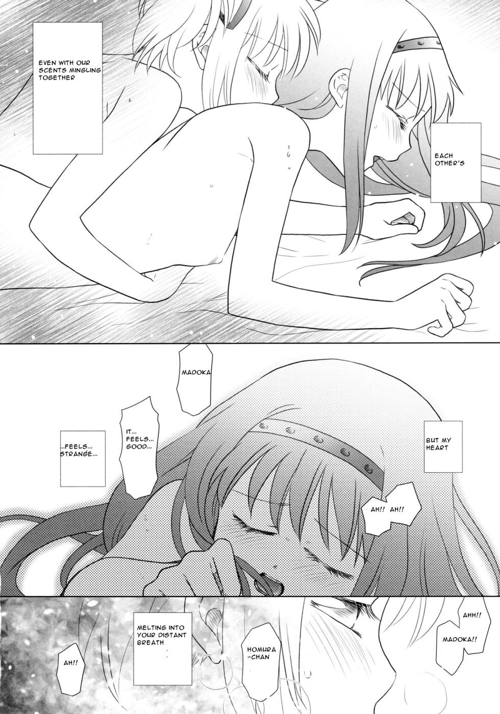 (Mou Nanimo Kowakunai 24) [Pecon (Kino)] Utsuro no Mori (Puella Magi Madoka Magica) [English] [CristoferDeLosAndes] - Page 20