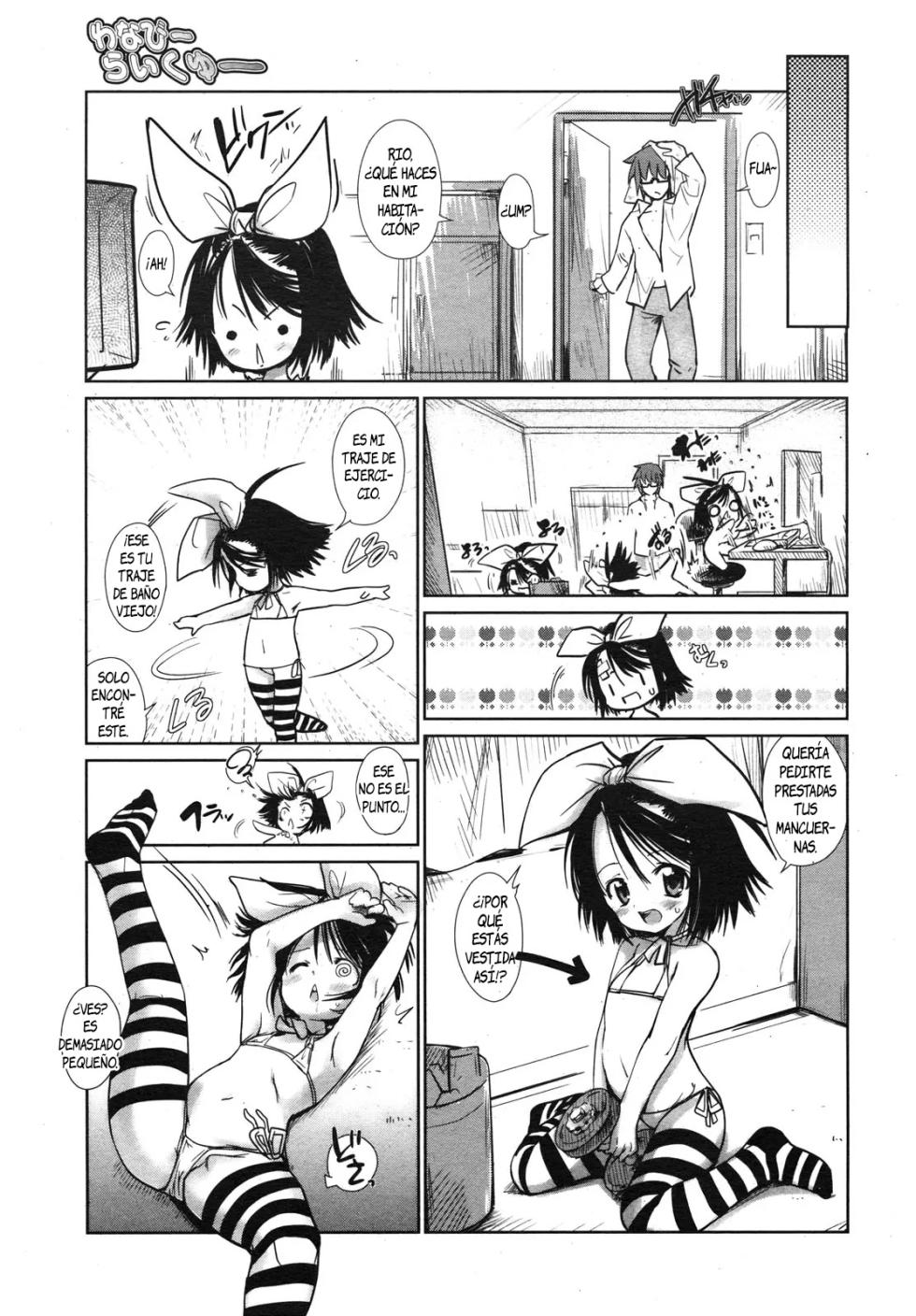[Nixinamo Lens] Wanna Be Like You｜Jovial como tú (Refraction) [Spanish] [Unnamed team] [Digital] - Page 3